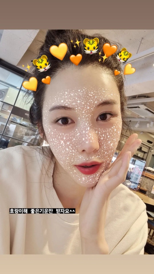 신주아 인스타그램