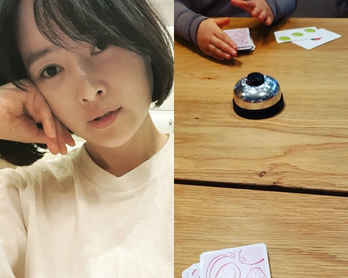 사진=메이비 인스타그램