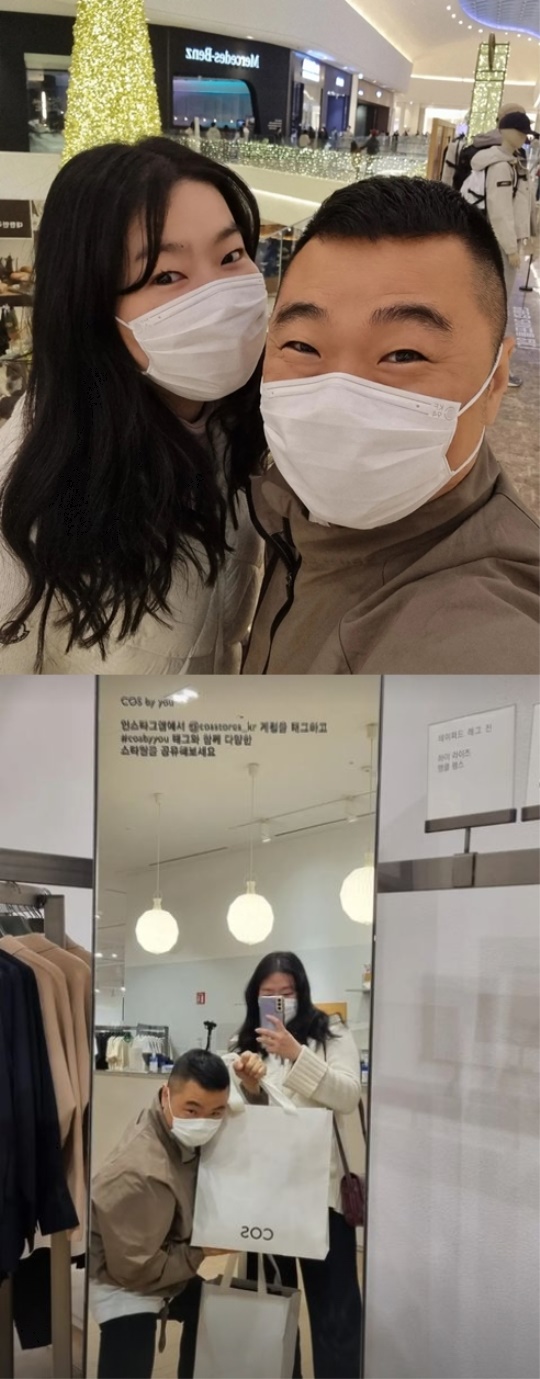 황규림 인스타그램