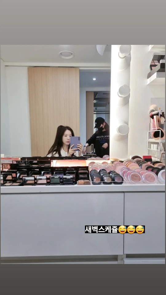 신주아 인스타 스토리