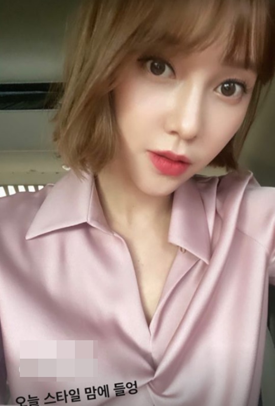 아유미 인스타그램