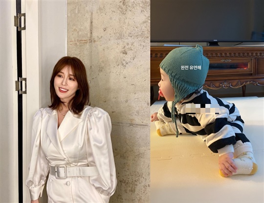 나비 인스타그램