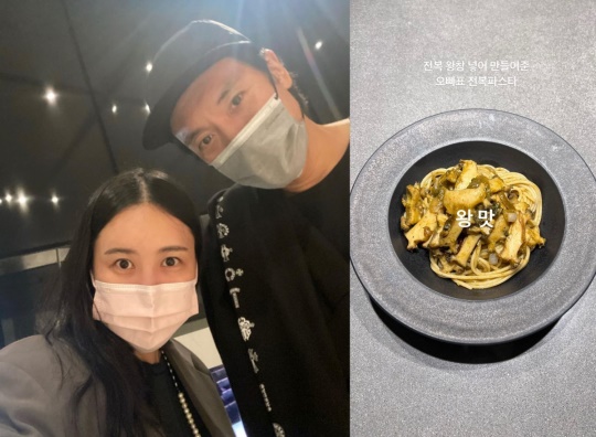 권다미 인스타그램