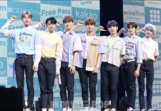드리핀/사진=헤럴드POP DB