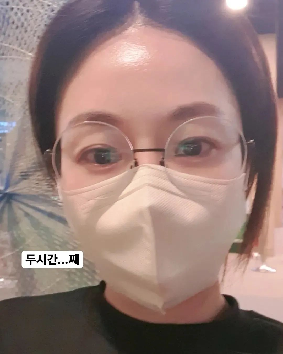 김지혜 인스타