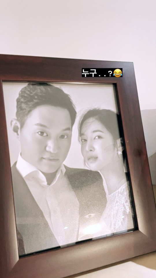 김윤지 인스타그램