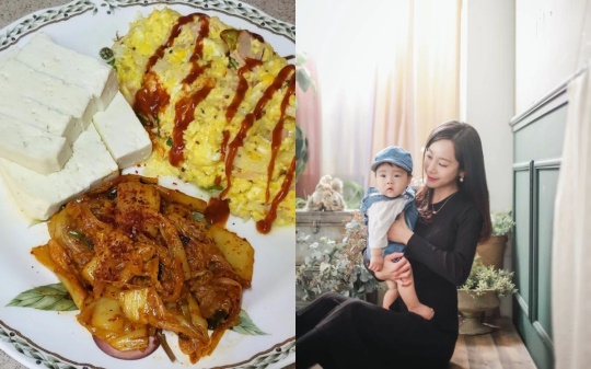 조민아 인스타