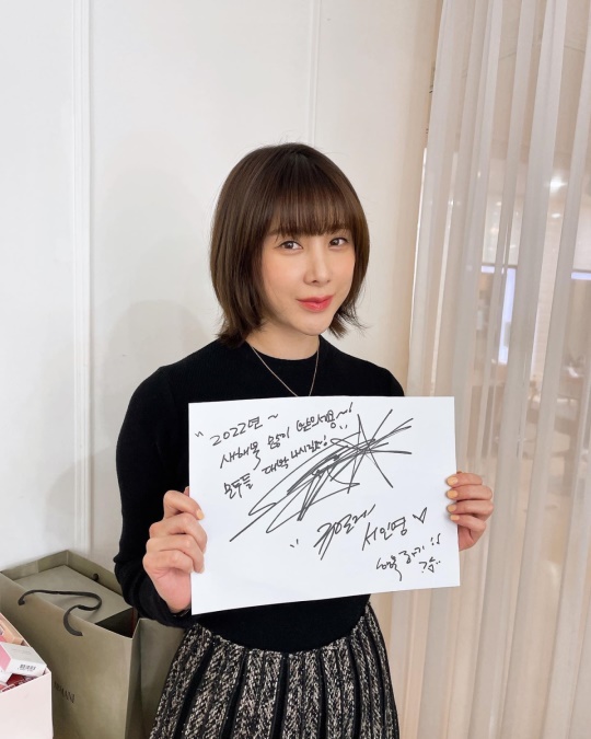 서인영 인스타그램