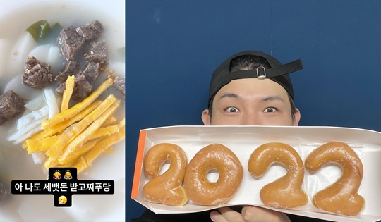 제이쓴 인스타그램