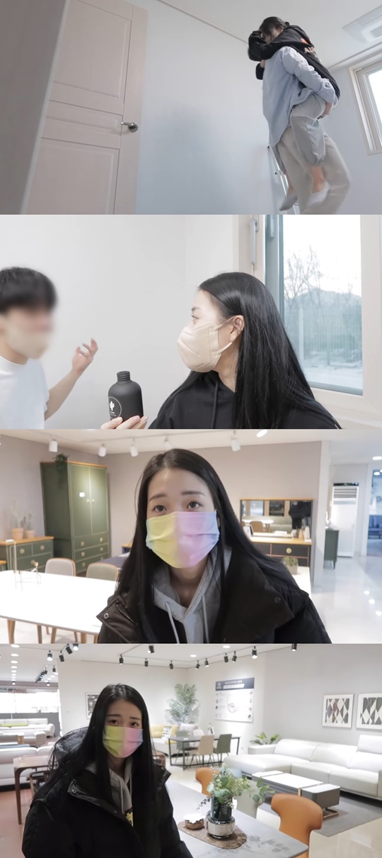 사진=배수진 유튜브