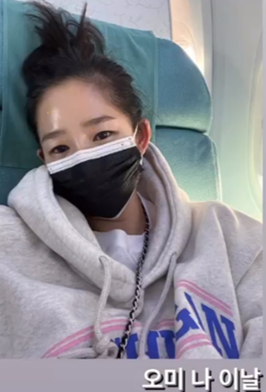 은보아 인스타그램