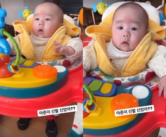 황신영 인스타그램 스토리