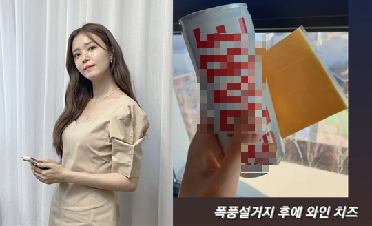 정시아 인스타그램