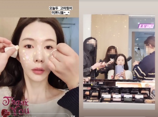 신주아 인스타 스토리
