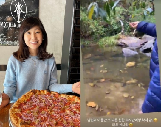 강수정 인스타그램