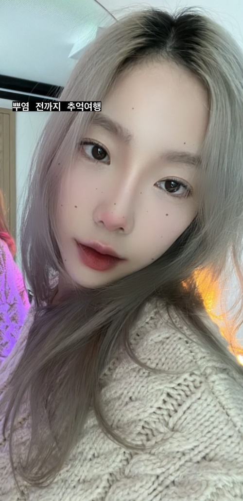 사진=태연 인스타그램