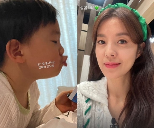 김성은 인스타그램