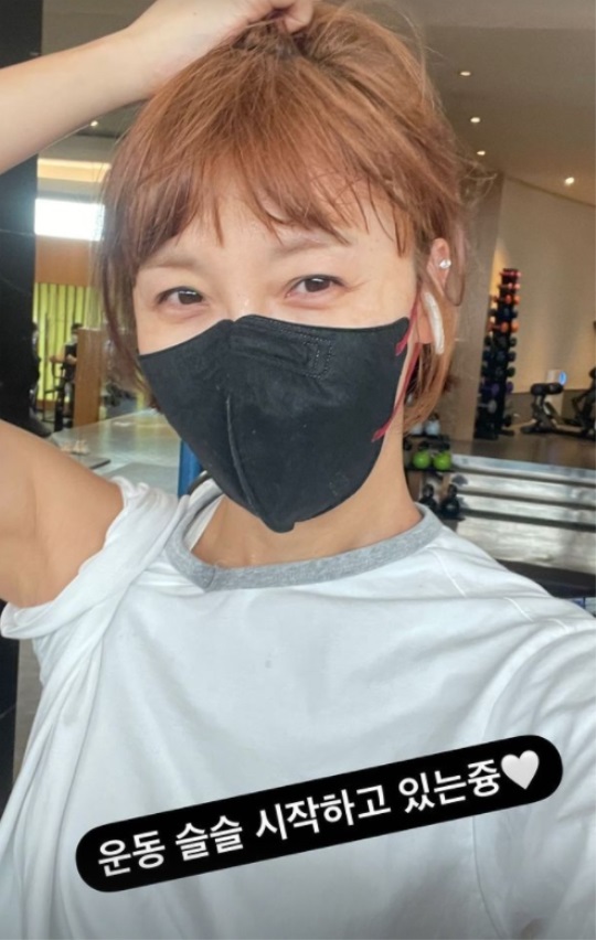 최은경 인스타 스토리