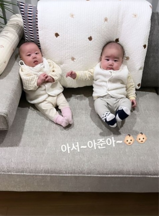 황신영 인스타그램 스토리