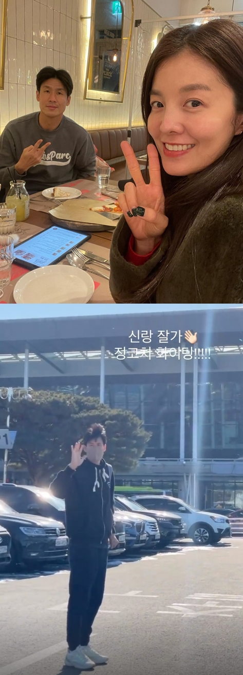 사진=김성은 인스타그램