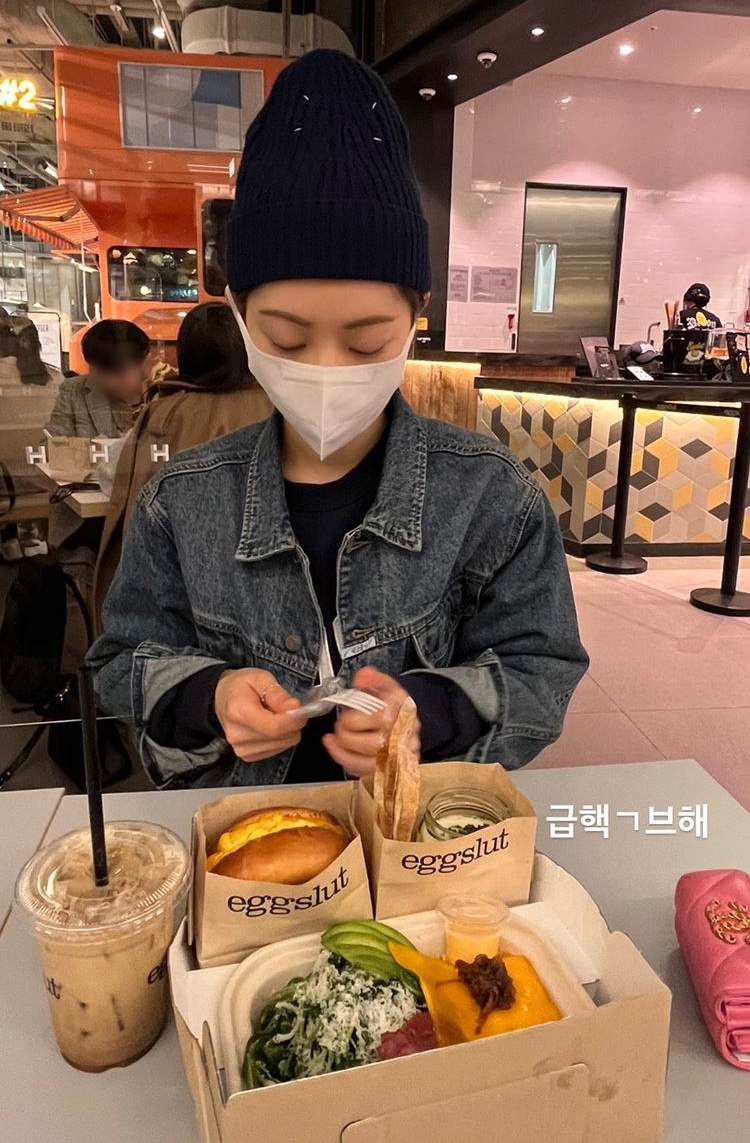 김우림 인스타