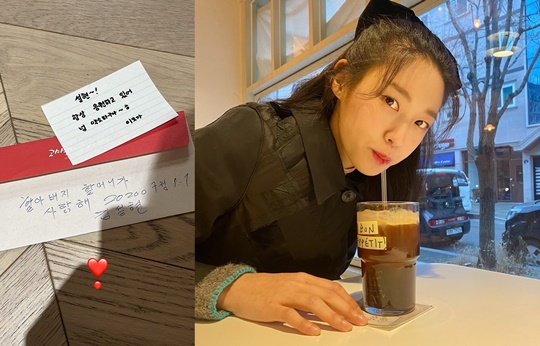 설현 인스타그램
