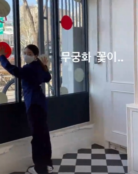 함연지 인스타 스토리