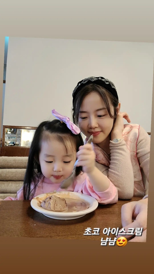 이하정 인스타그램 스토리