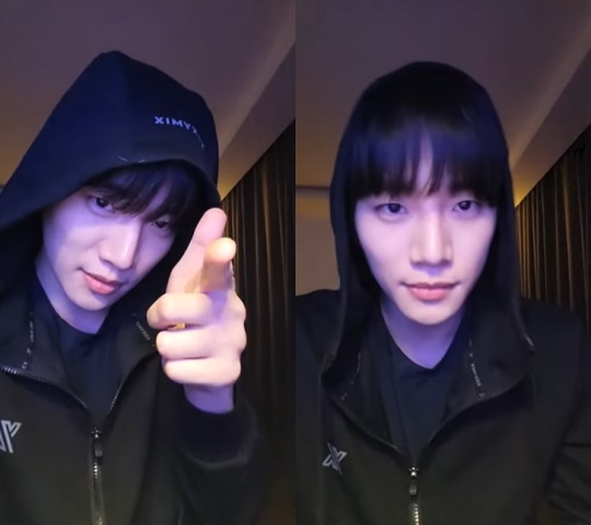 이준호 캡처
