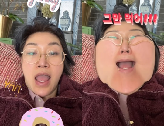 변정수 인스타그램