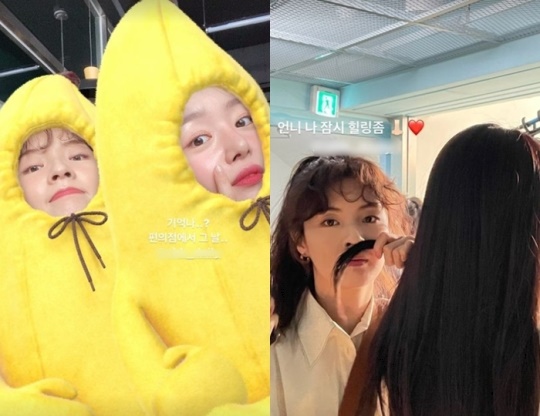이선빈 인스타그램 스토리