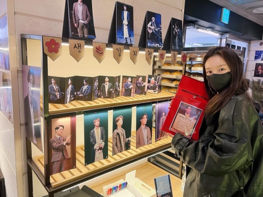 신소율 인스타그램