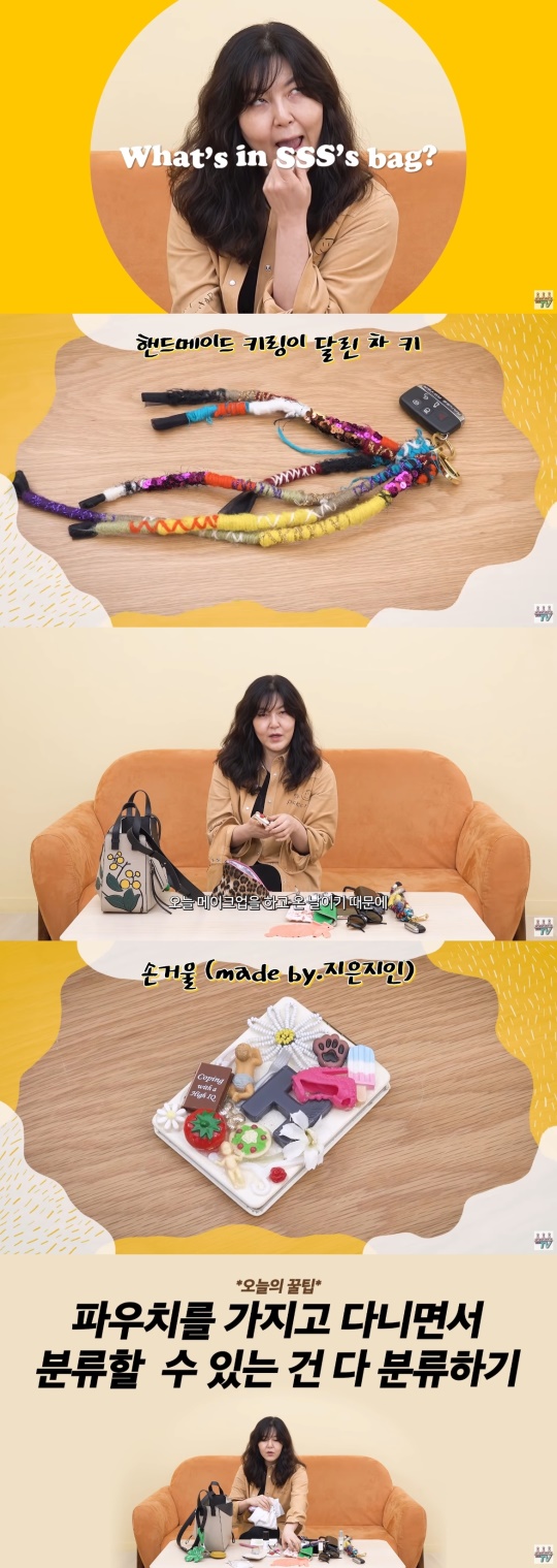 한혜연 유튜브 채널 영상 캡처
