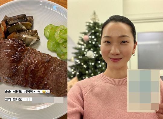 장윤주 인스타그램