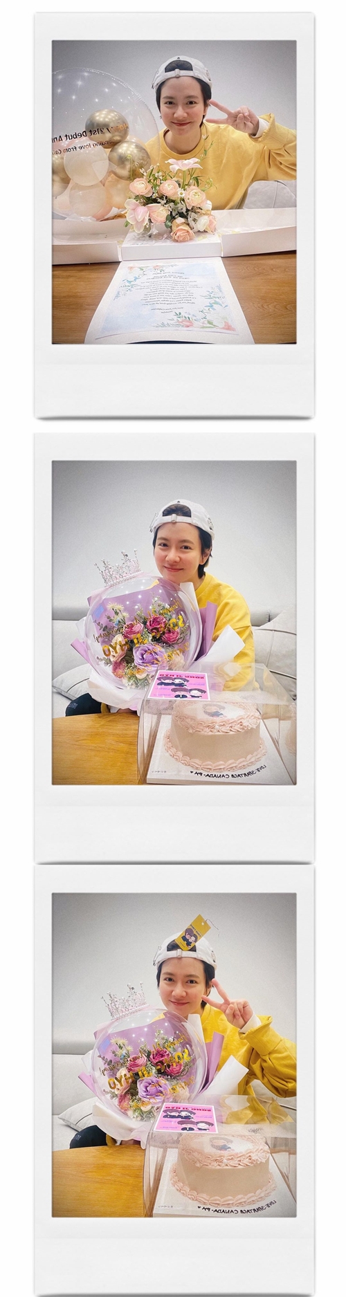 사진=송지효 인스타그램