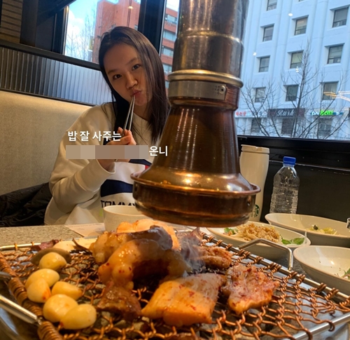 사진=혜리 인스타그램