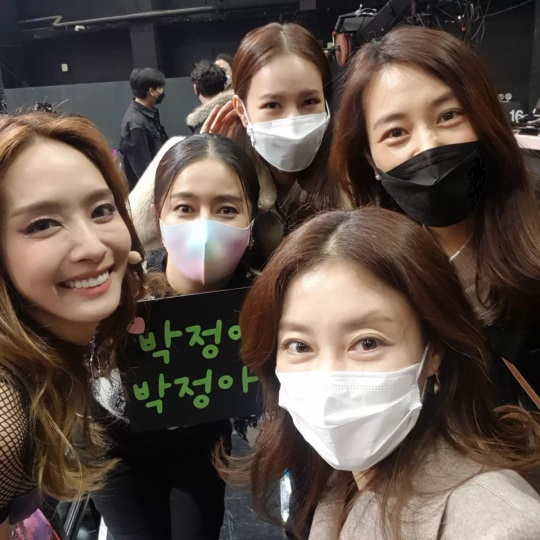 이지현 인스타