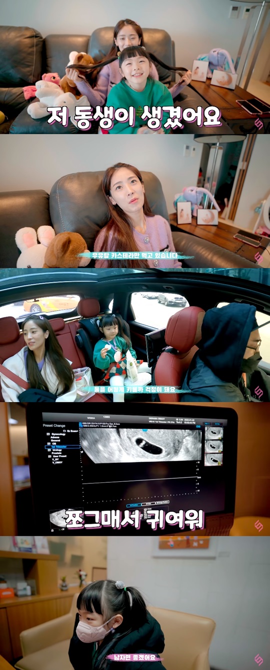 유튜브 캡처