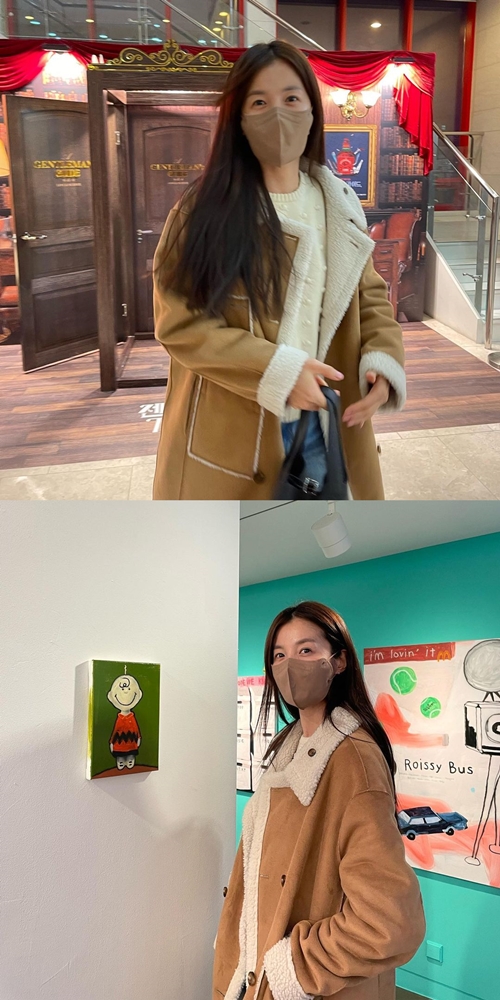 사진=김성은 인스타그램