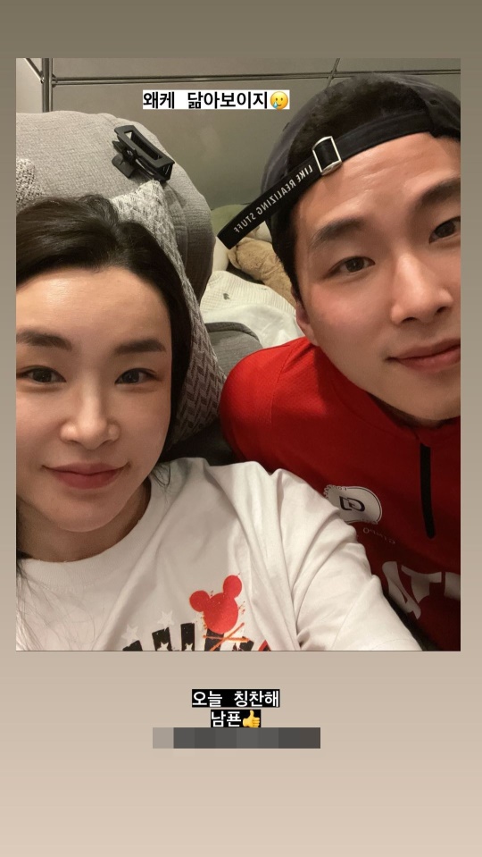 배윤정 인스타그램 스토리