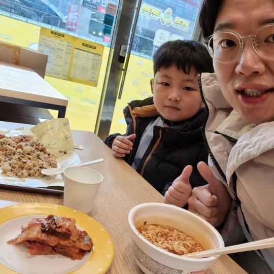 장성규 인스타