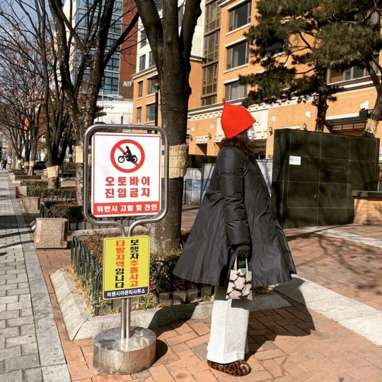 한혜연 인스타