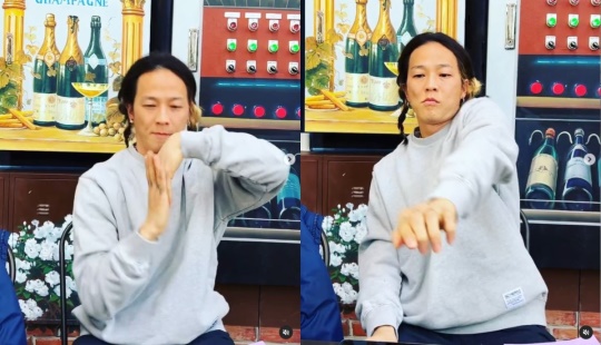 팝핀현준 인스타