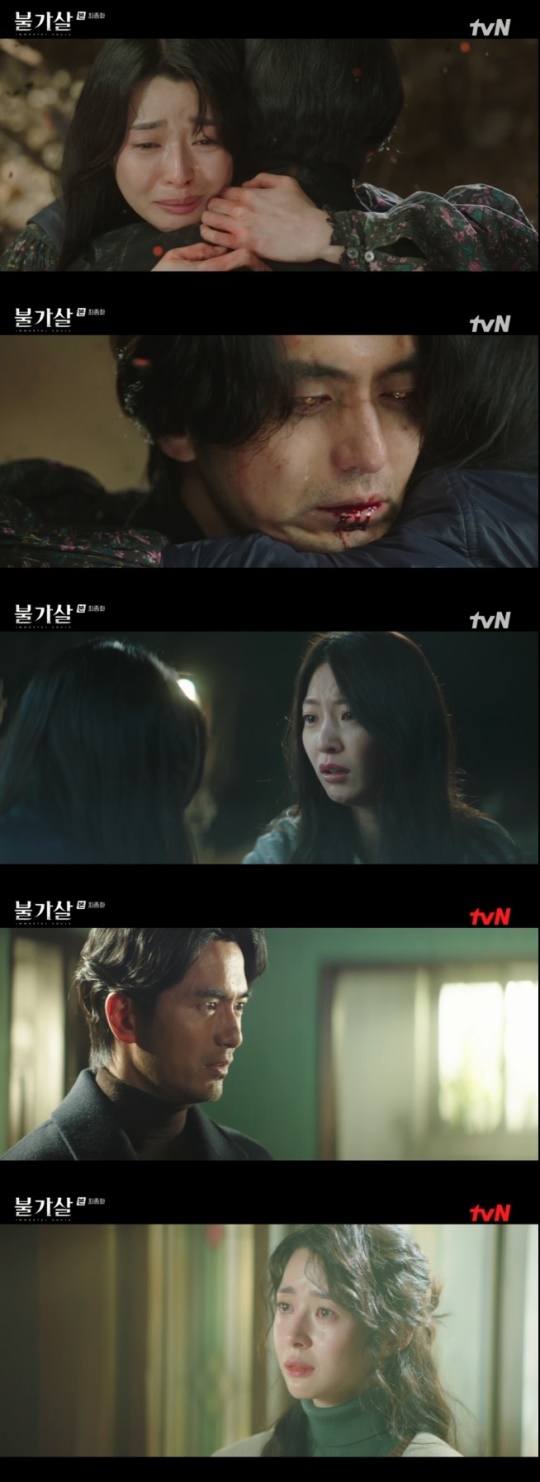 사진=tvN 방송 화면 캡쳐