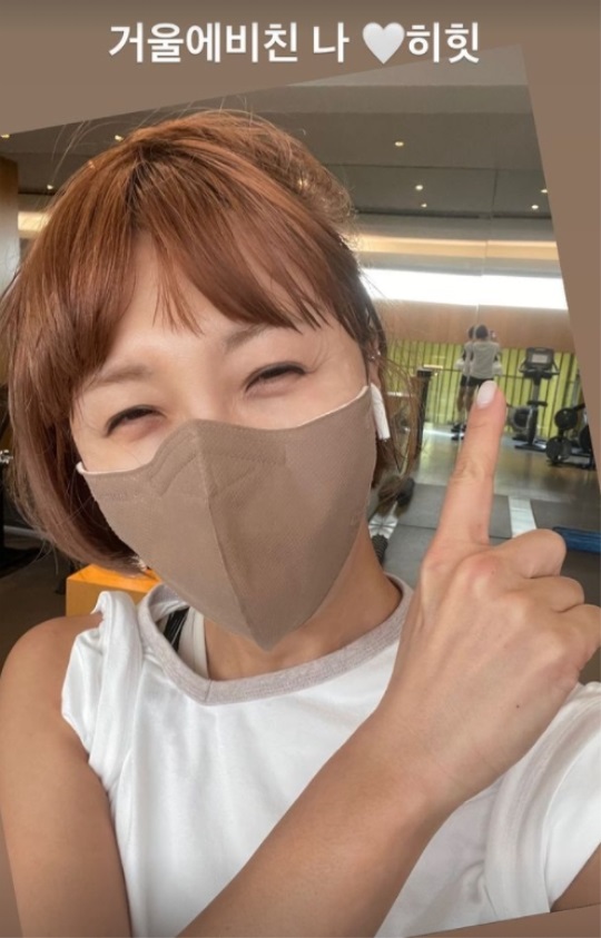 최은경 인스타 스토리