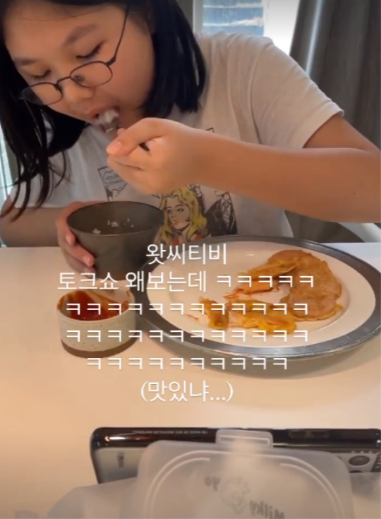 윤혜진 인스타그램