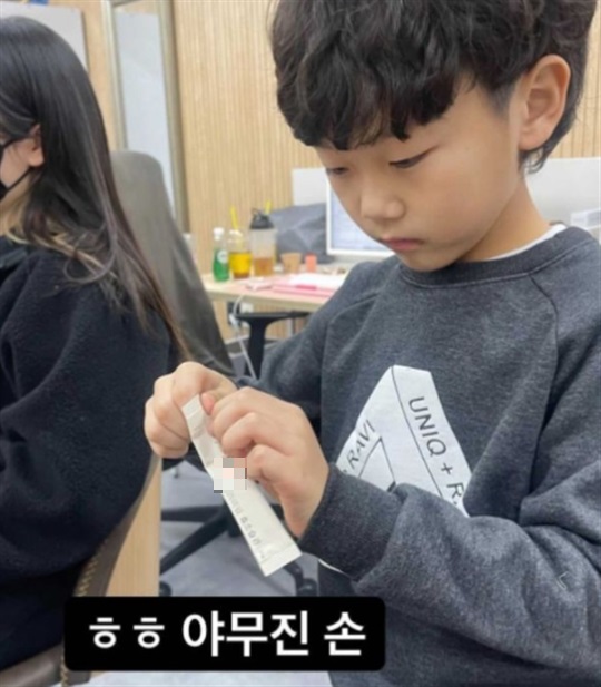 이수진 인스타 스토리