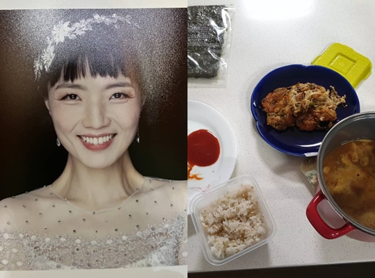 안영미 인스타