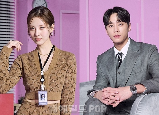 배우 서현, 이준영/사진=넷플릭스 제공
