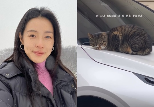 가희 인스타 스토리